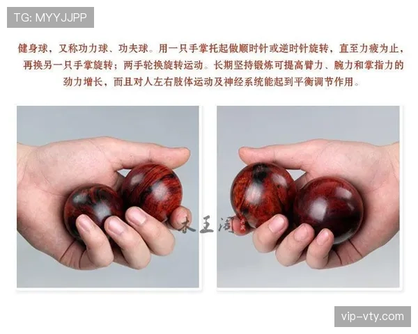 手球判罚核心:手臂位置、故意与肢体自然幅度 手球判罚核心:手臂位置、故意与肢体自然幅度