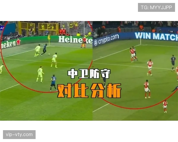 萨利巴与阿劳霍:力量型与技术型中卫路线对比分析 萨利巴与阿劳霍:力量型与技术型中卫路线对比分析