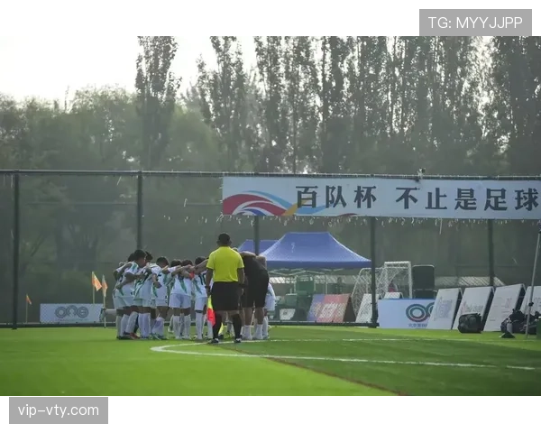 终场哨响起时足球比赛规则的判罚与比赛结束标准解析