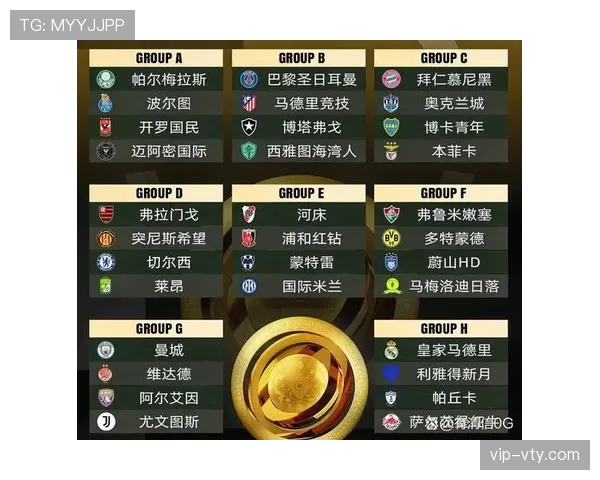 E组球队实力对比与出线预测 E组球队实力对比与出线预测